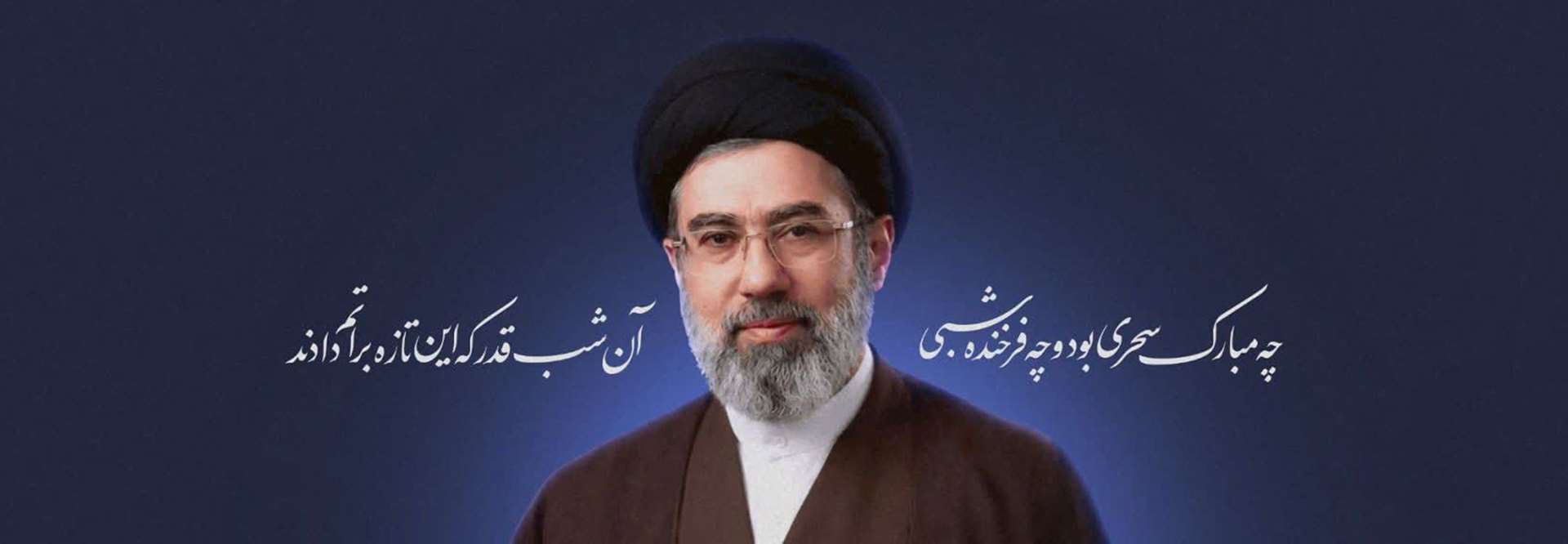انتخاب رهبر انقلاب